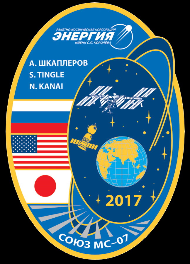 Patch Soyuz MS-07