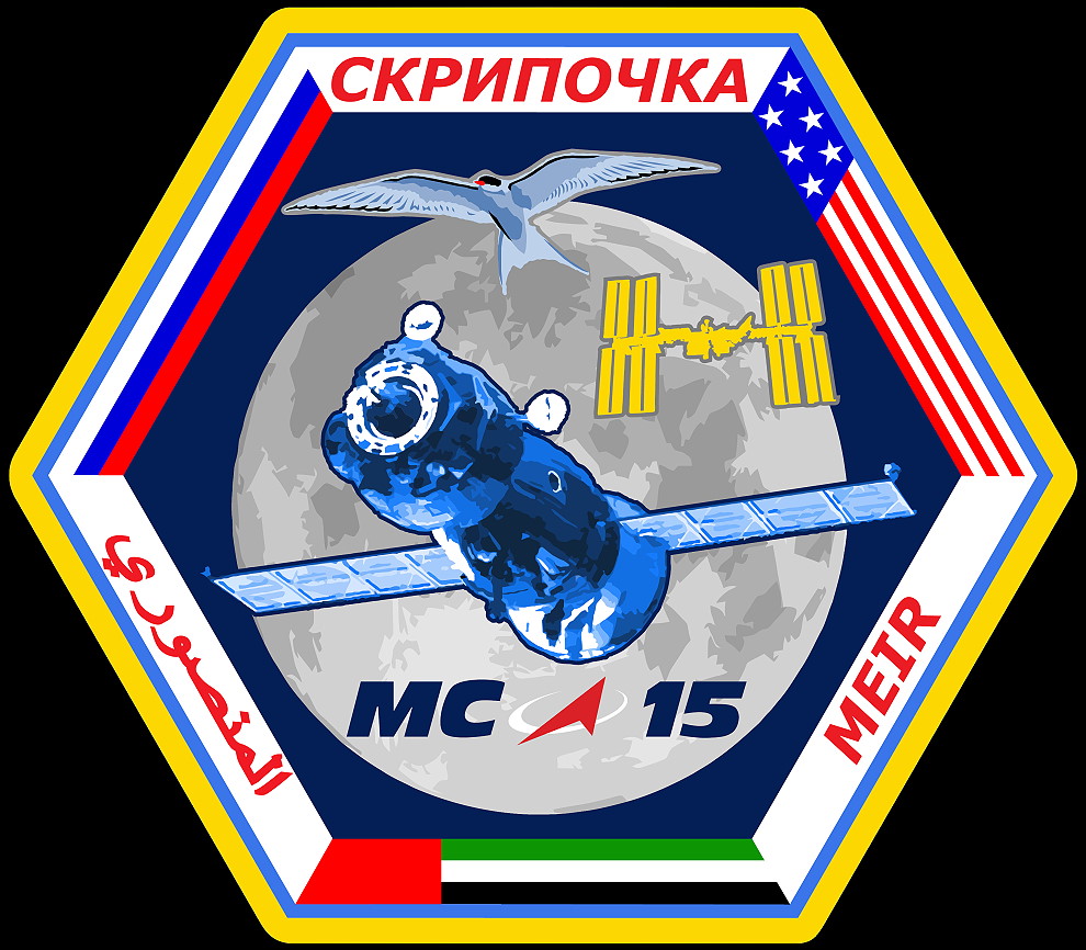 Patch Sojus MS-15
