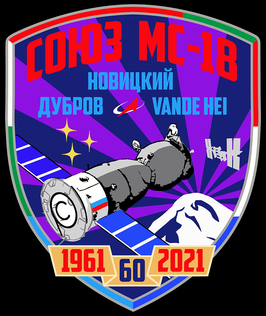 Patch Soyuz MS-18