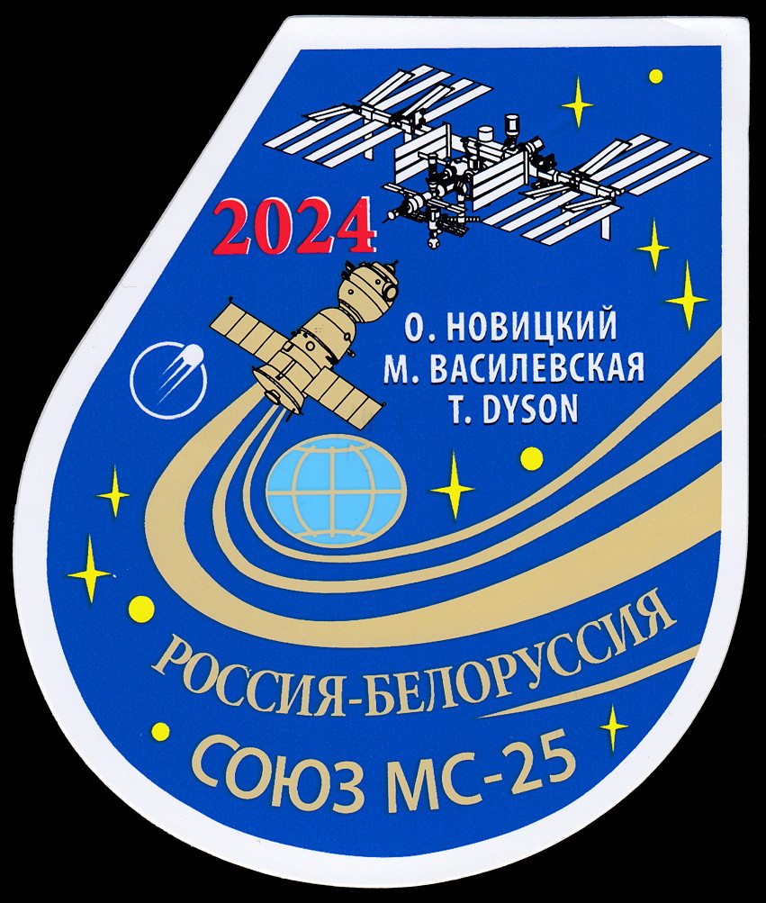 Patch Soyuz MS-25