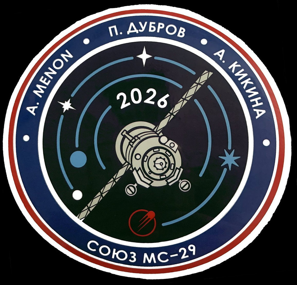 Patch Soyuz MS-29