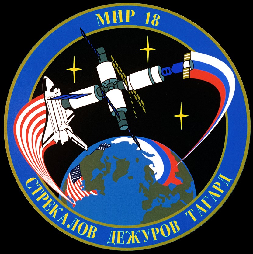 Patch Soyuz TM-12