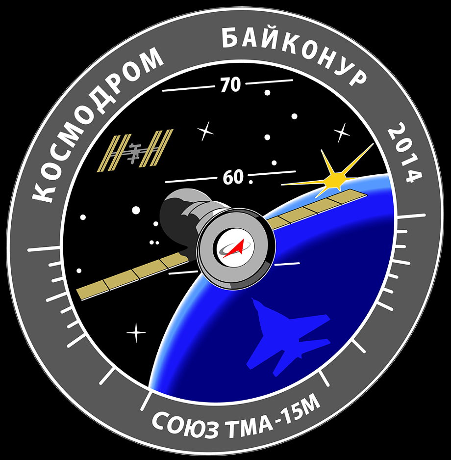 Patch Soyuz TMA-15M backup