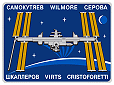Patch ISS-42 Patch ISS-42