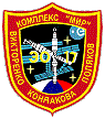 Patch MIR-17