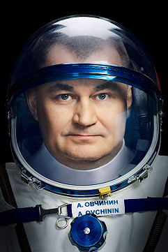 Aleksei Ovchinin