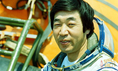 Toyohiro Akiyama
