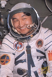 Zhugderdemidyn Gurragcha