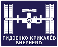 Patch ISS-01