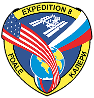 Patch ISS-08