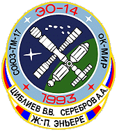 Patch Mir-14