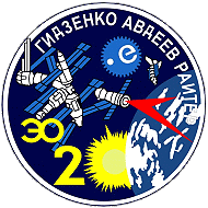 Patch Mir-20