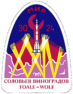 Patch Mir-24