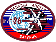 Patch Mir-26