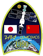 Patch Mir-8